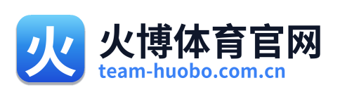 火博体育官网 Logo